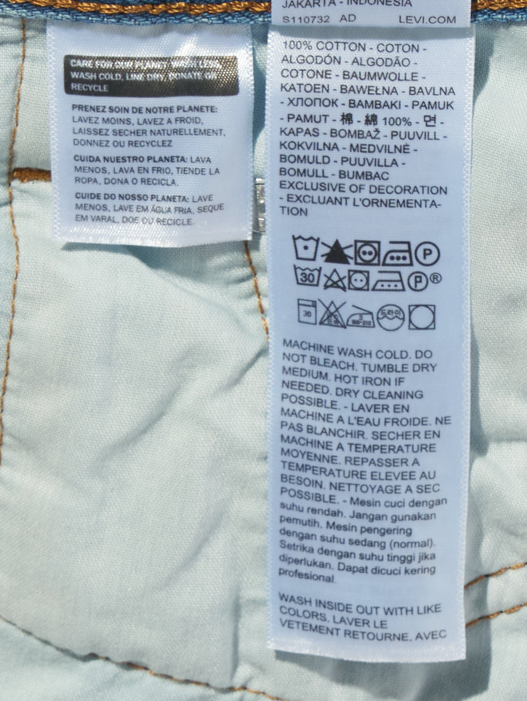 ハイライズ Aラインスカート ライトインディゴ 