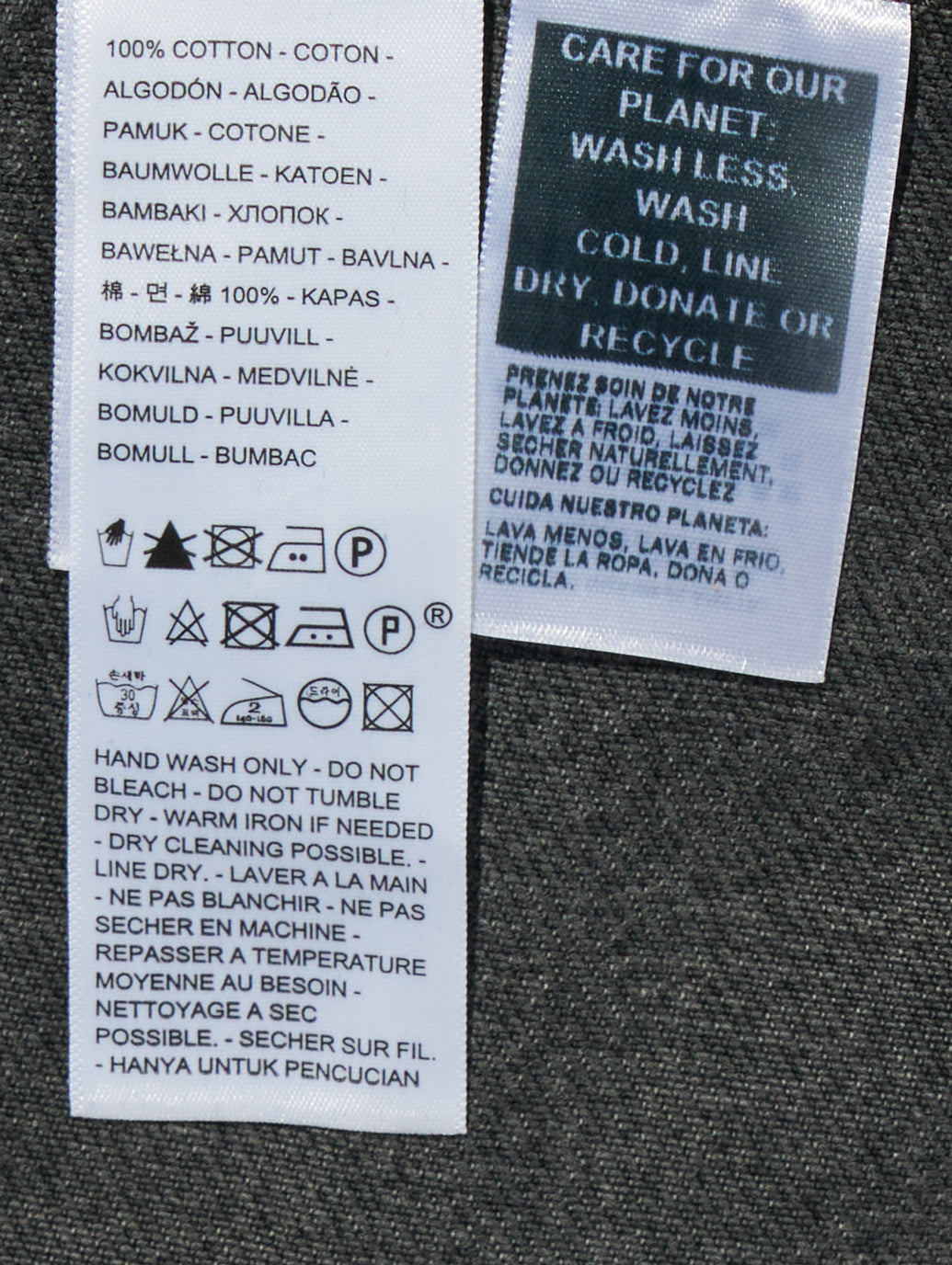 SHRUNKEN 90S トラッカージャケット