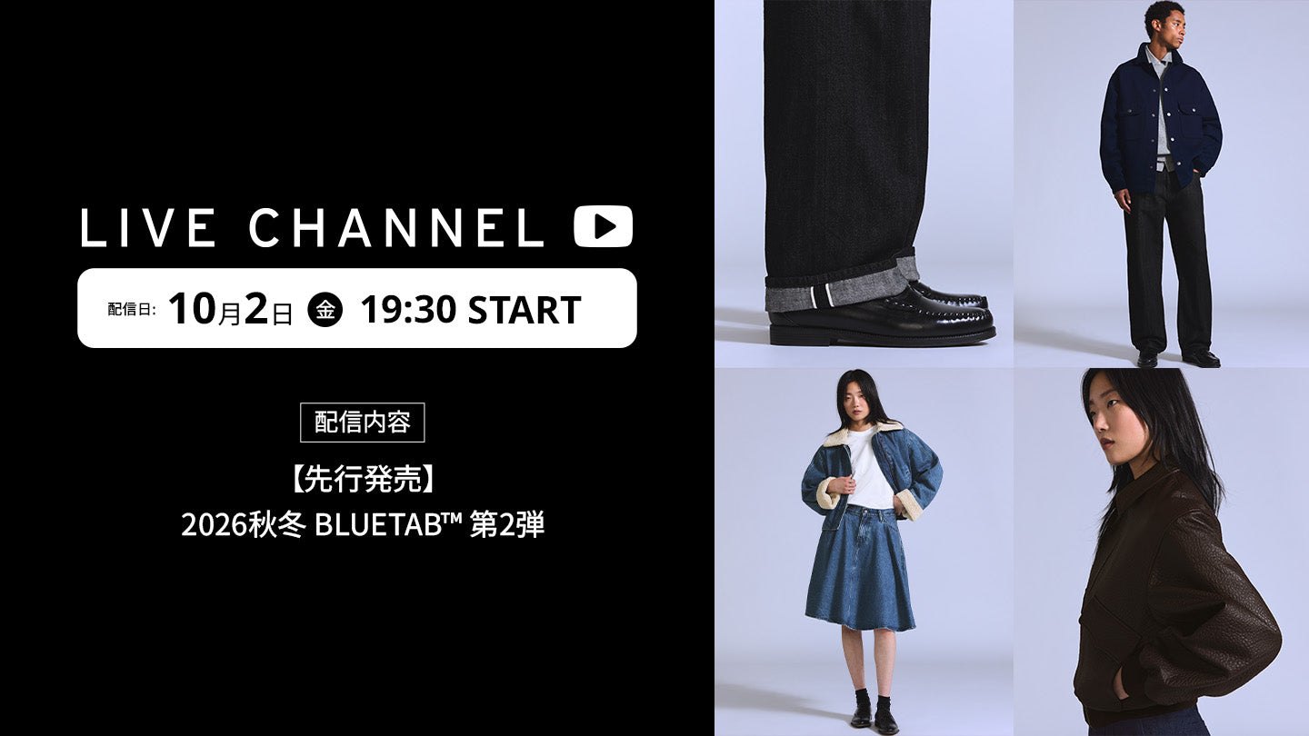 デニム＆ジーンズ通販ならLEVI'S リーバイス® – リーバイス®公式