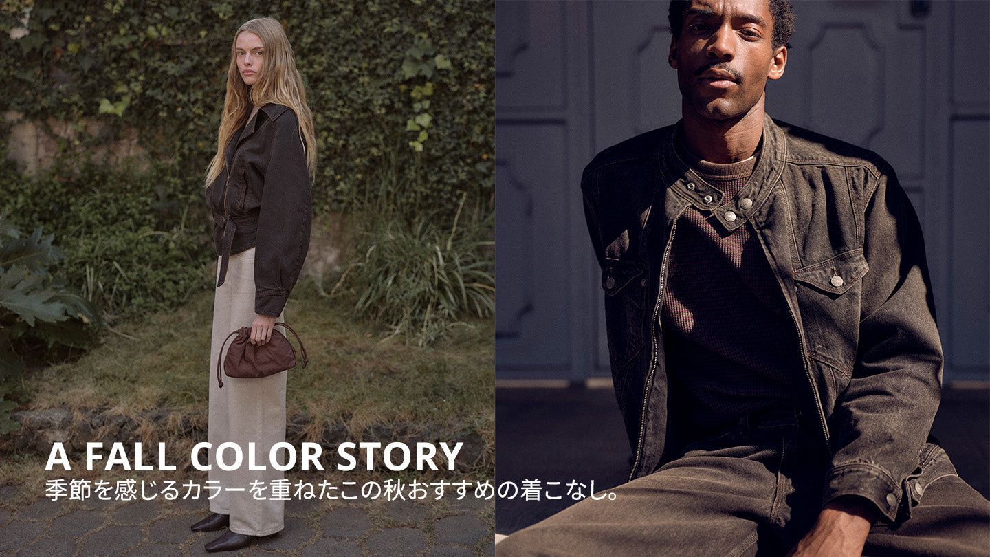 デニム＆ジーンズ通販ならLEVI'S リーバイス® – リーバイス®公式