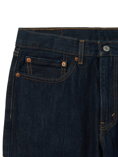 550™ CUSTOMIZED MILITARY PANTS S/D