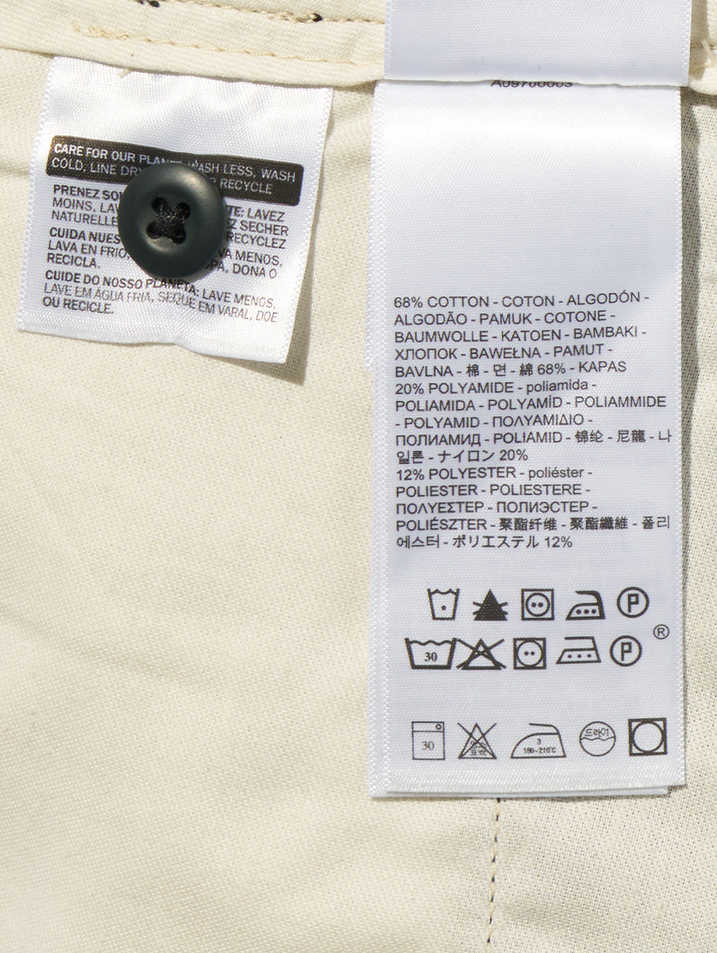 Levis® SKATE CUSTOMIZED EXPANSION BAGGY S/D – リーバイス®公式