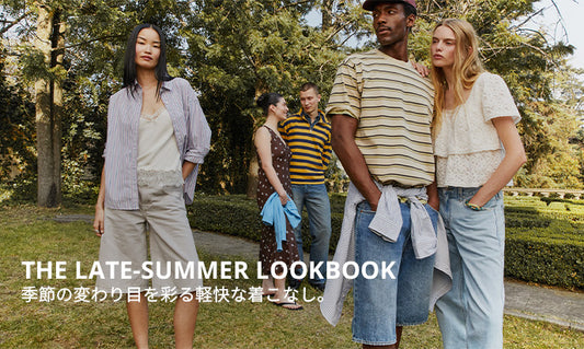 SUMMERLOOKBOOK_V2_688_412.jpg__PID:827c8977-c309-42ed-a33c-b8611348aca8