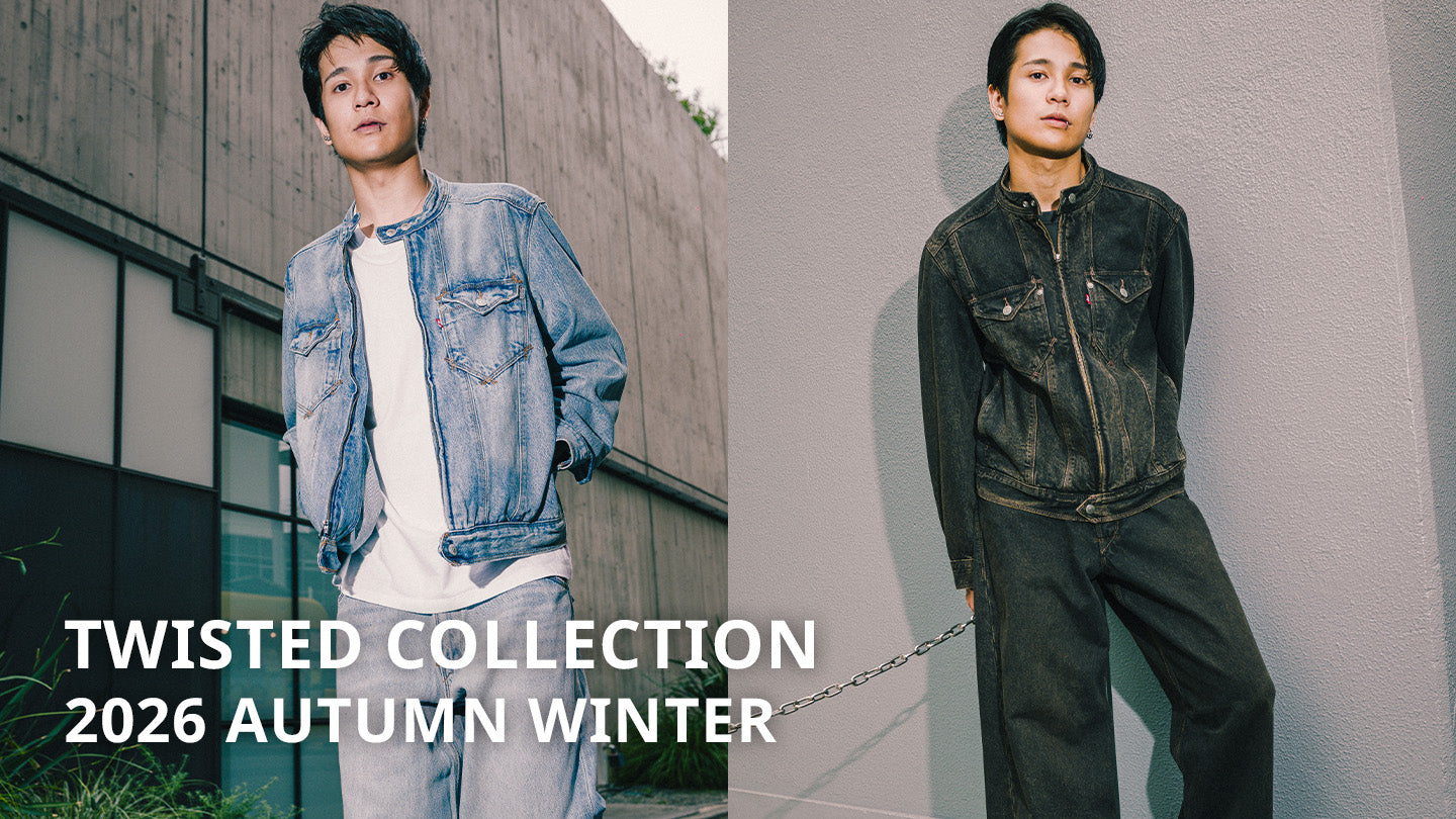 デニム＆ジーンズ通販ならLEVI'S リーバイス® – リーバイス®公式
