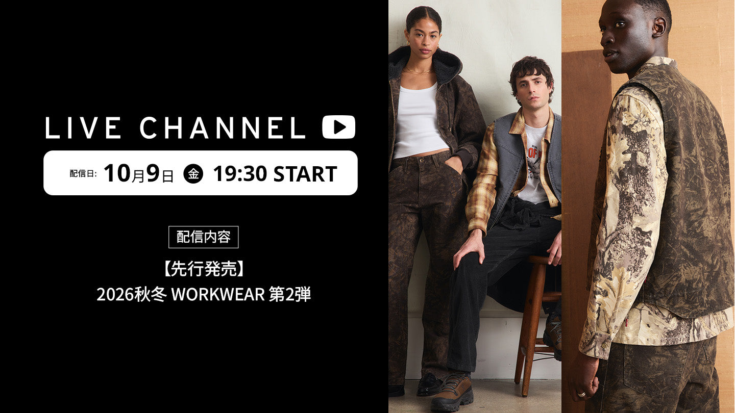 MC　リーバイス　Мサイズ　jpn　L デニム＆ジーンズ通販ならLEVI'S リーバイス® – リーバイス®公式