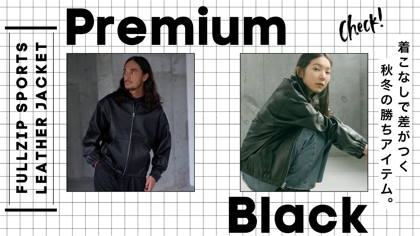 ❤️未使用❗️廃盤 TCBジーンズ『TABBY'S JACKET』❤️Leeリーバイス ❤️未使用❗️廃盤 TCBジーンズ『TABBY'S JACKET』❤️Leeリーバイス