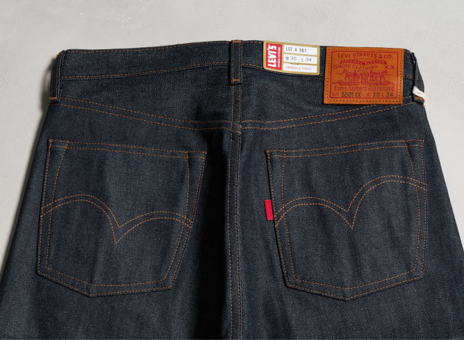 Levi's® Vintage Clothing（リーバイス® ヴィンテージ クロージング