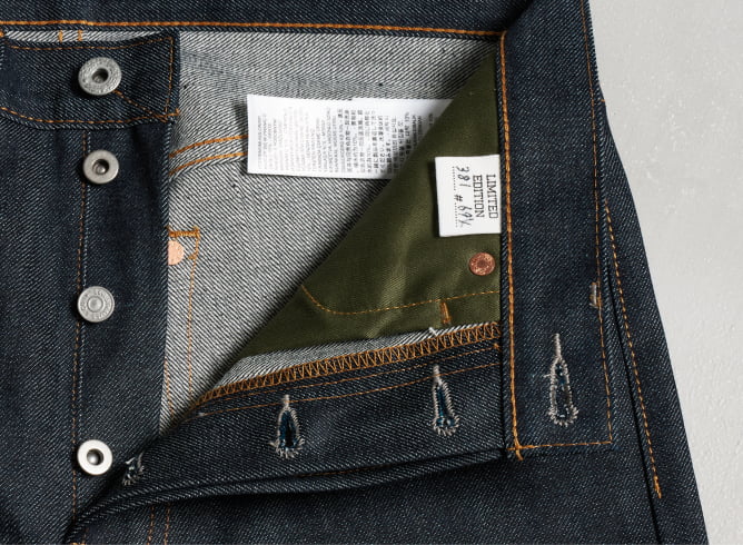 Levi's® Vintage Clothing（リーバイス® ヴィンテージ クロージング