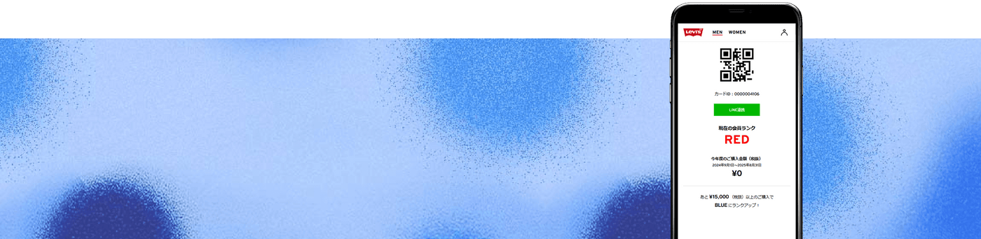 RED MEMBER マイページ QR