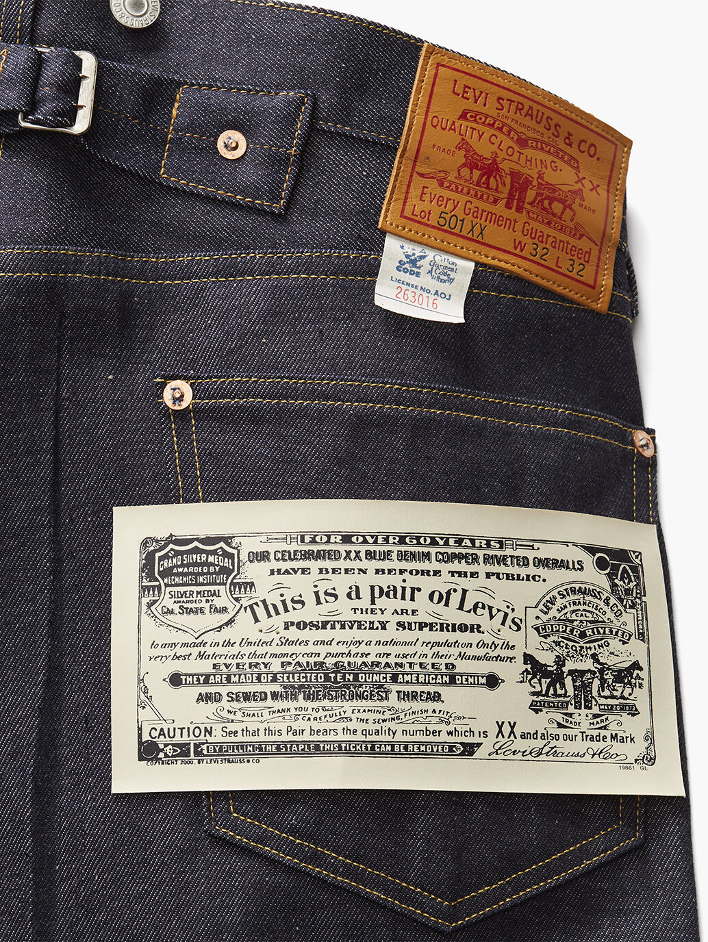 LEVI'S® VINTAGE CLOTHING 1933 501® ジーンズ ORGANIC リジッド ...