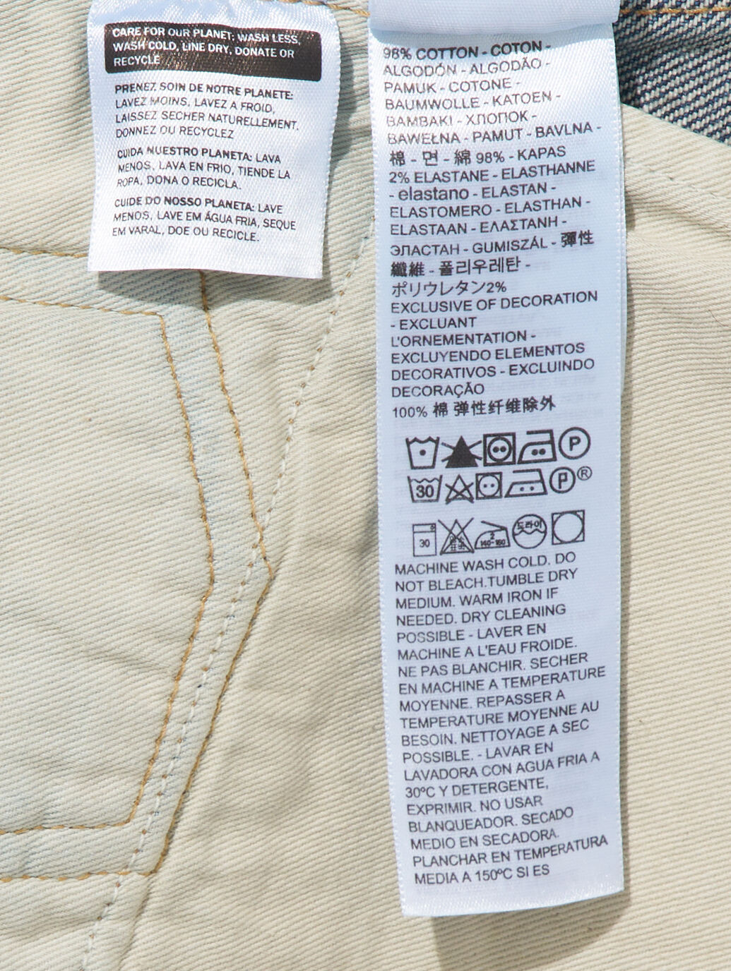 MADE IN JAPAN 502™ テーパードジーンズ ミディアムインディゴ RIGAN