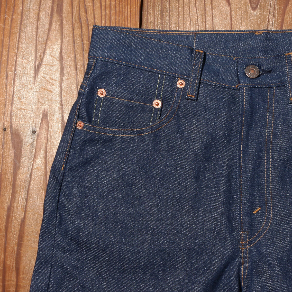 levis 517 rigid