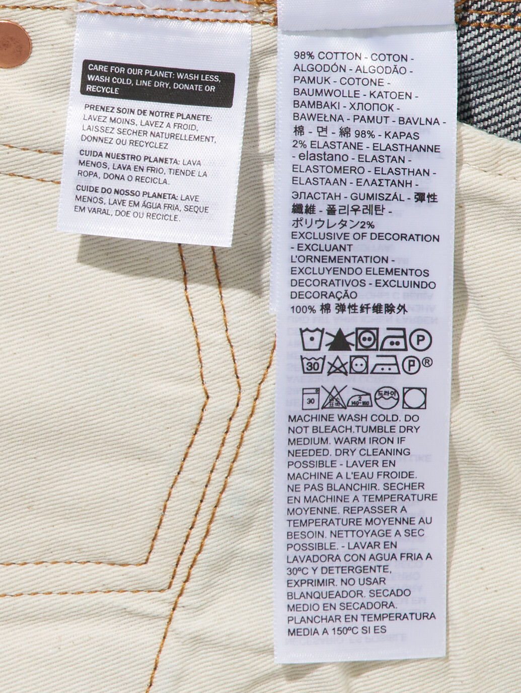 MADE IN JAPAN 502™ テーパードジーンズ ダークインディゴ RINSE