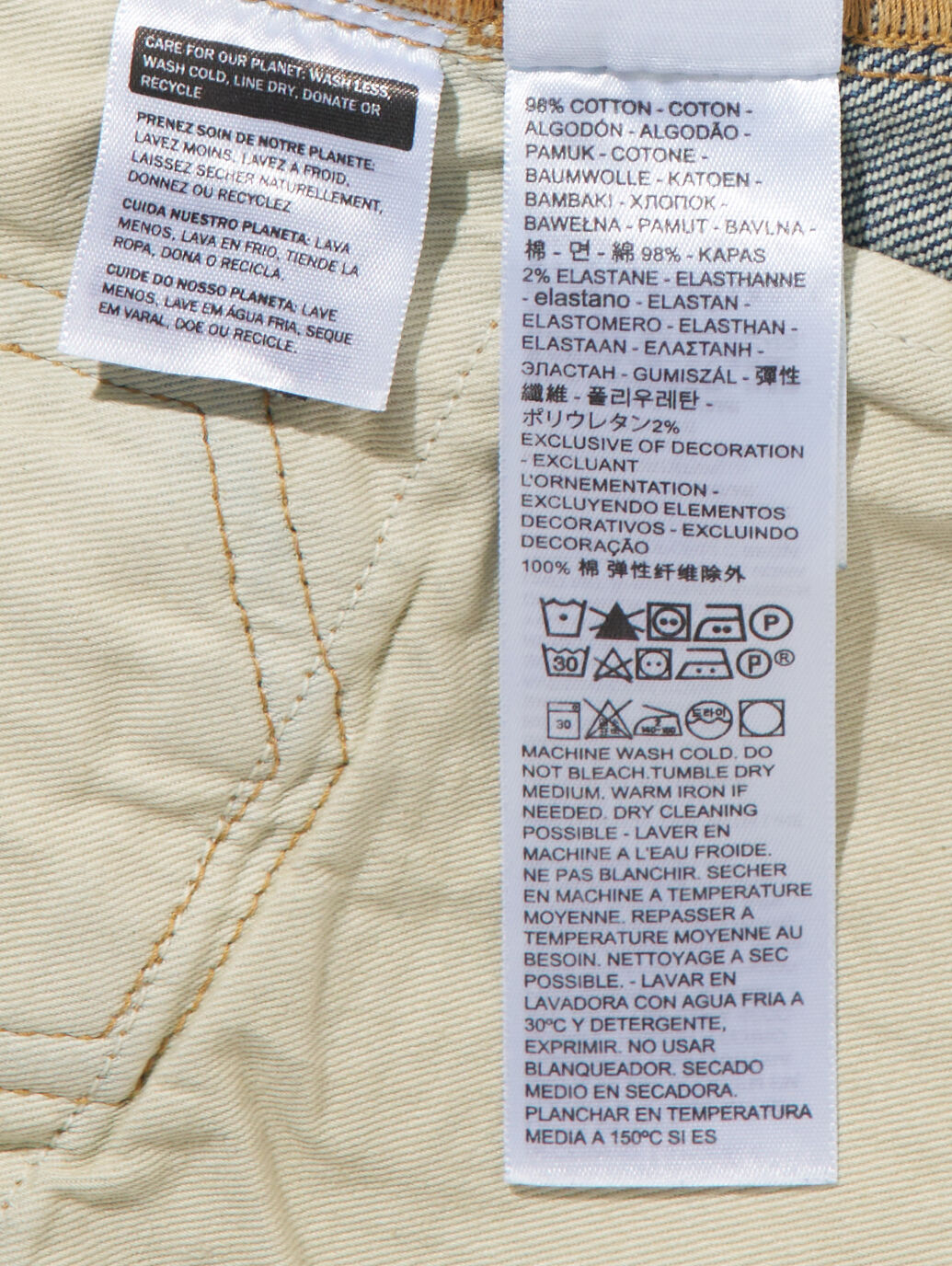 MADE IN JAPAN 512™ スリムテーパードジーンズ ミディアムインディゴ