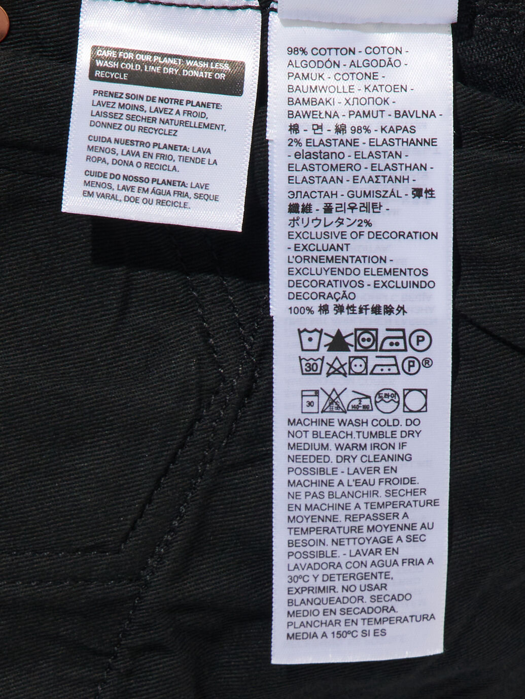 MADE IN JAPAN 512™ スリムテーパードジーンズ ブラック RINSE
