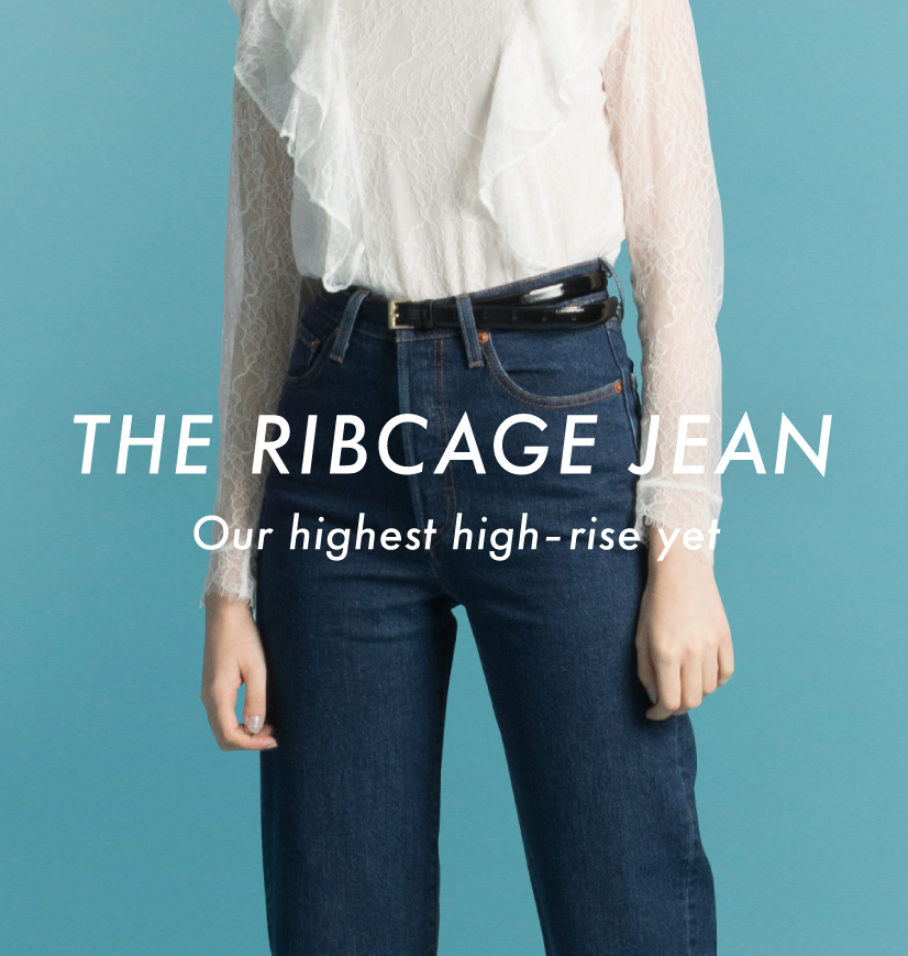 かつてないハイライズ RIB CAGE JEANS リブケージジーンズ