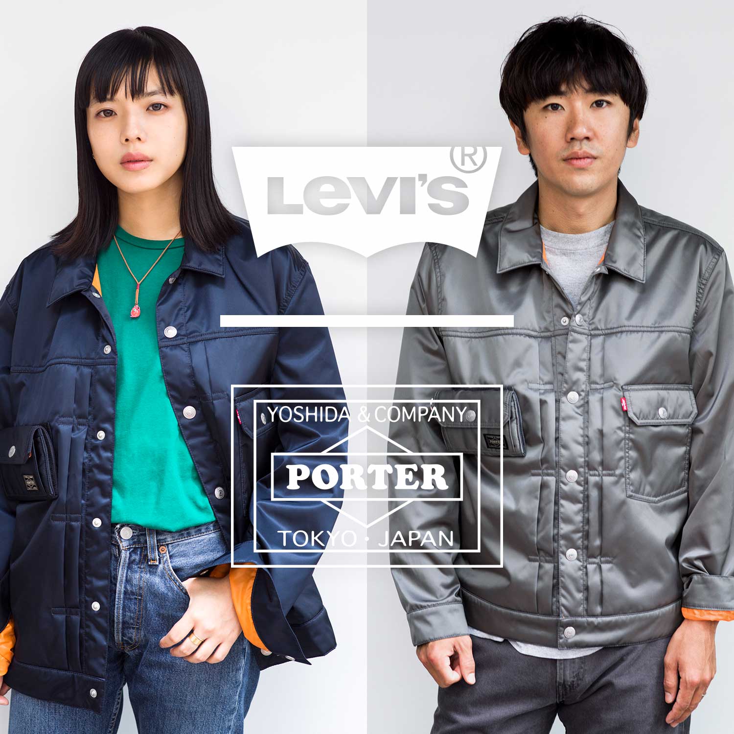 正規品質保証】 Levi's × PORTER TYPE II トラッカージャケット hine.co.jp