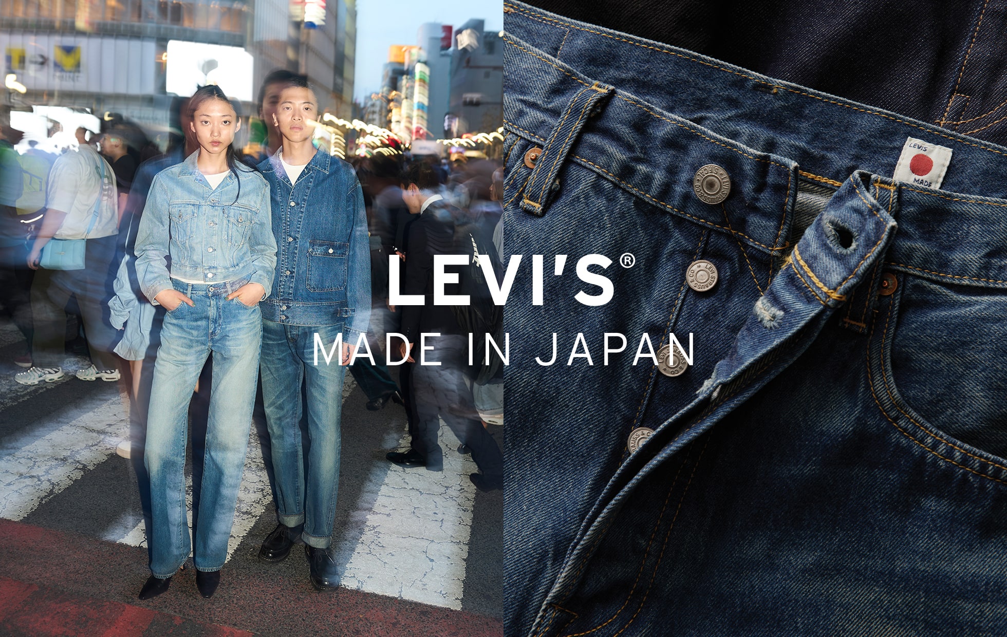 LEVI’S® MADE IN JAPAN