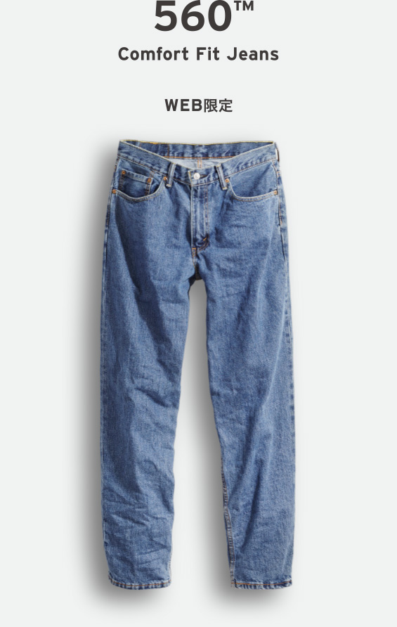 levis 560 black jeans sale