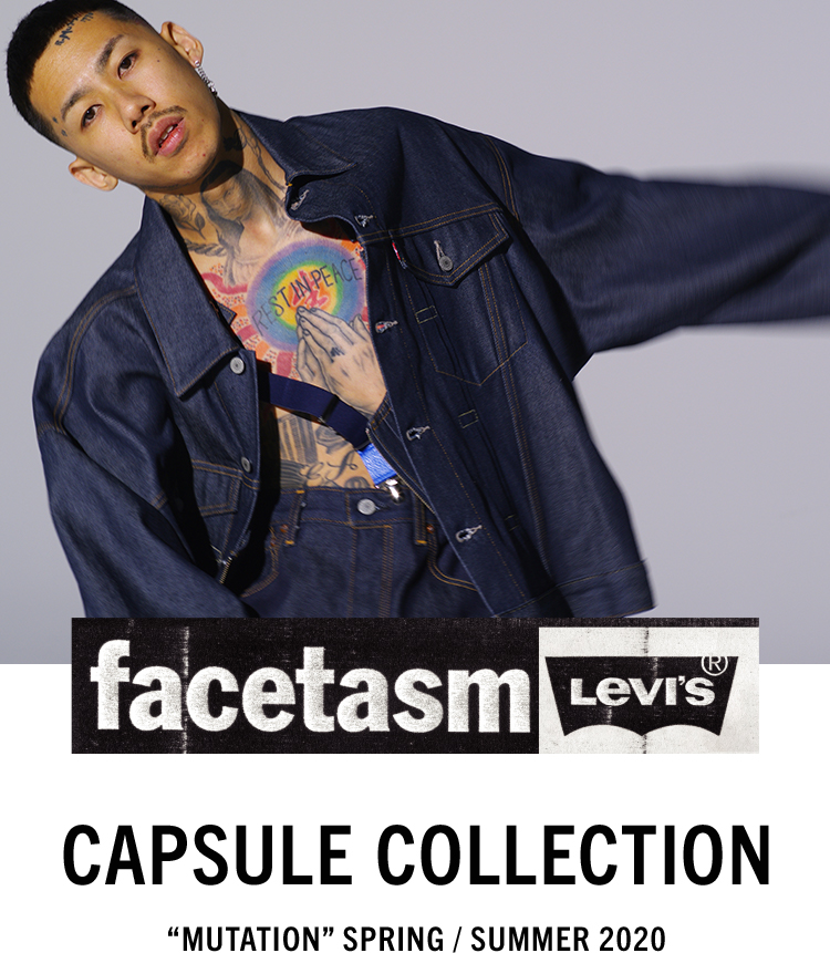 FACETASM Levi’s Capsule collection
