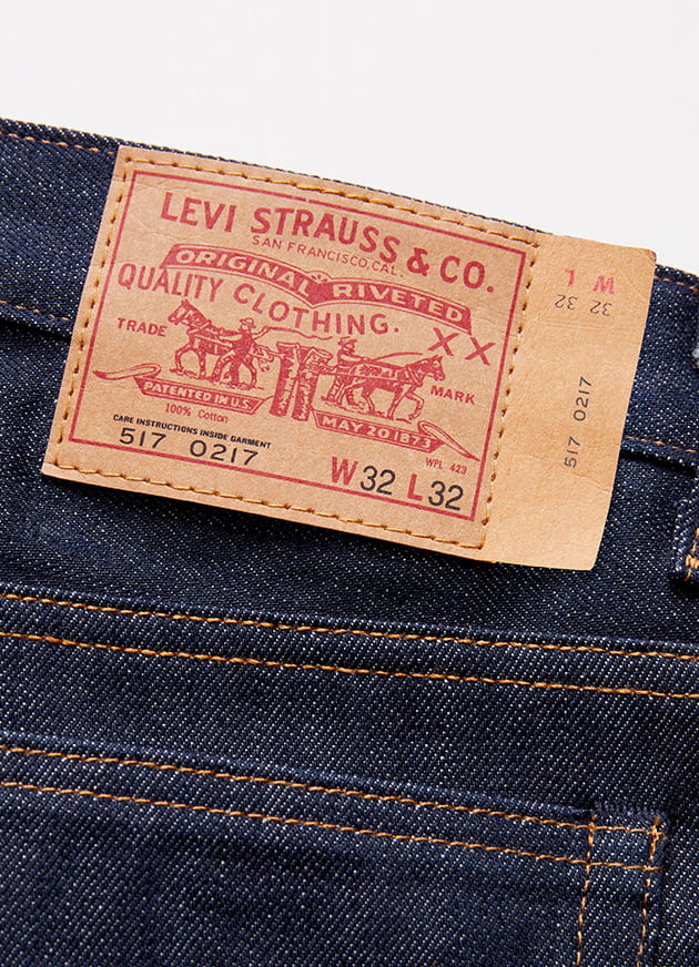 未使用のリジットですリーバイス levi's vintage clothingの517 0217