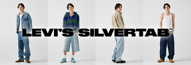 SilverTab™コレクション（シルバータブコレクション） | リーバイス ...